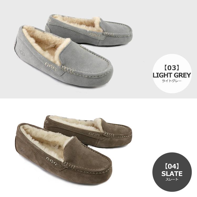 UGG（アグ） シューズ モカシン ANSLEY アンスレー ムートン シープ