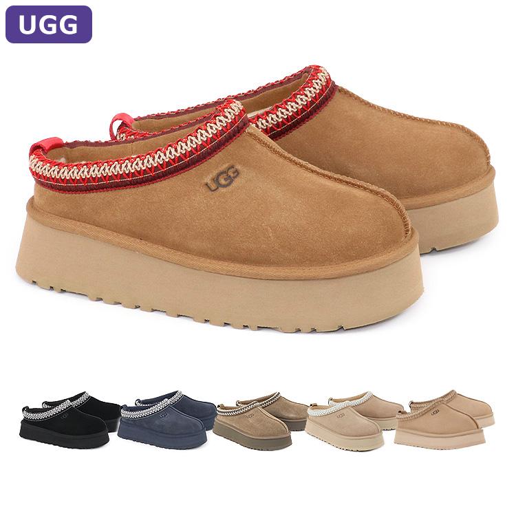 UGG タズ•プライドポップ カラフル スリッポンサンダル 25cm UGG タズ