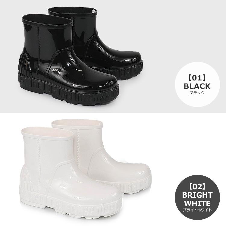 UGG（アグ） シューズ ブーツ レインブーツ DRIZLITA ドリズリータ