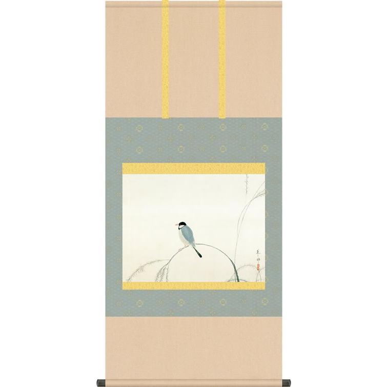 掛け軸 掛軸 文鳥(ぶんちょう) 速水御舟 尺五横 床の間 モダン 巨匠