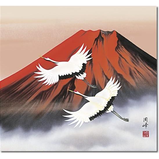 掛軸 掛け軸-赤富士飛翔/高畠周峰 おめでたい掛軸送料無料(尺八横 桐箱