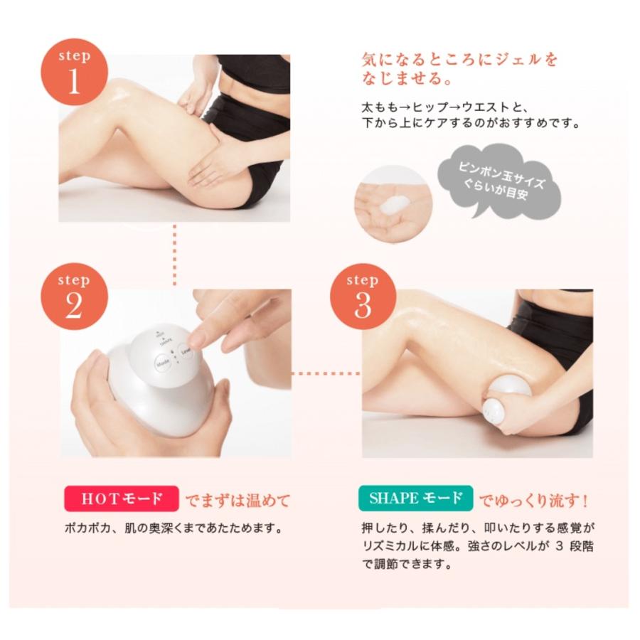 ボニックプロ BONIC Pro (本体単品・国内正規品) EMS キャビテーション