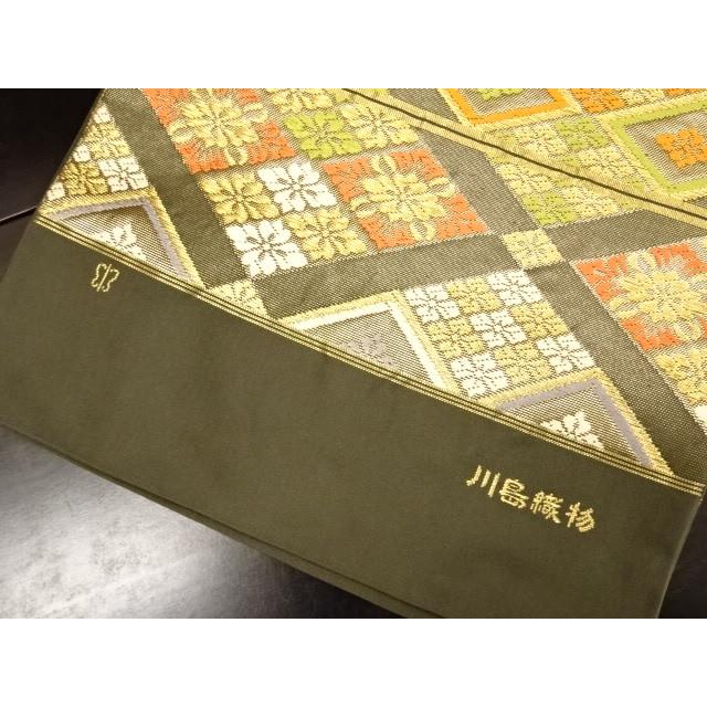 川島織物 錦 袋帯 黒鈍色 秀雅四菱 西陣織工業組合証紙No.39【 】未