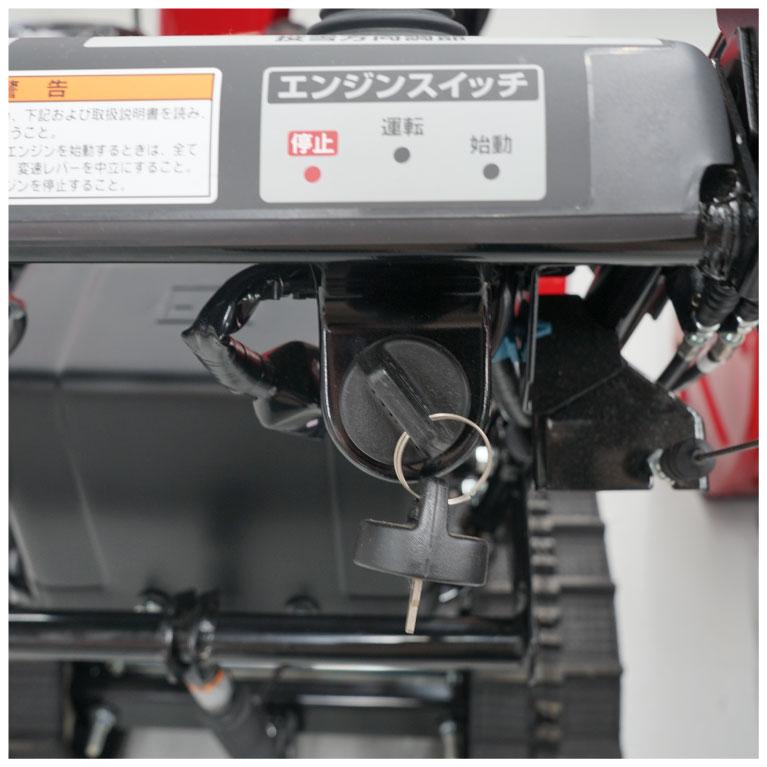 ホンダ（HONDA） 「3月1日はP5倍」除雪機 家庭用 HSS760n-J2 小型