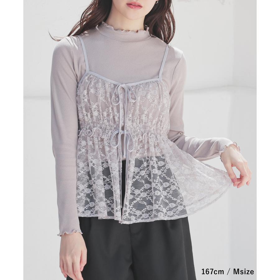 Honeys（ハニーズ） トップス キャミソール レース チュールレース 花