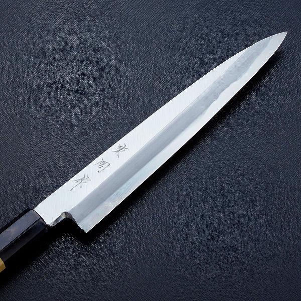 東周作 刺身包丁 柳刃包丁 210mm 青紙2号 八角水牛柄 : ほんまもん