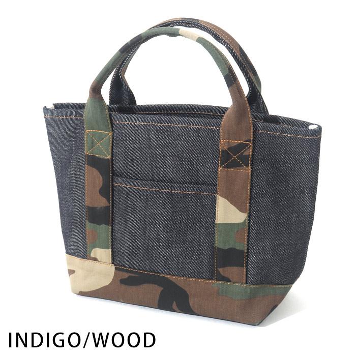 児島ジーンズ 公式通販 21oz デニム ＆ ブラウンダック ウッドカモ