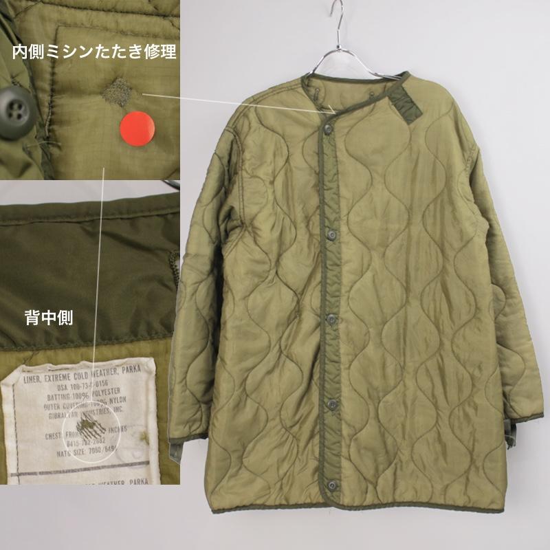 MILITARY（ミリタリー） 古着 M-65 フィッシュテール パーカー 米軍