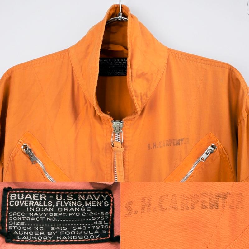 MILITARY（ミリタリー） 【30%オフ】 古着 米軍 U.S.NAVY フライト