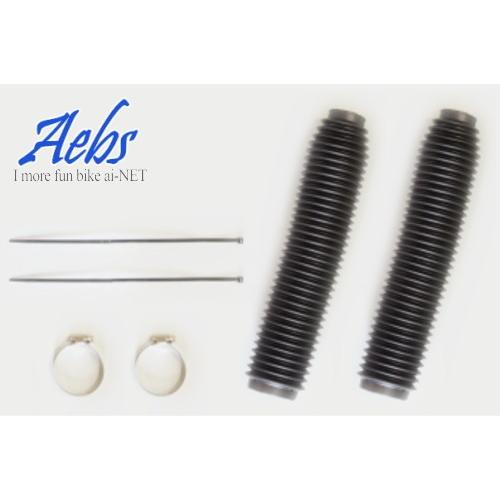 送料無料 フロントフォークゴム TW200 ジェベル FTR223 TW225 セロー