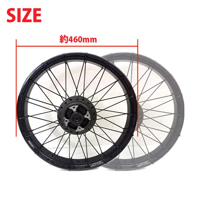 TWR ハンターカブ CT125用 チューブレススポークアルミホイール前後