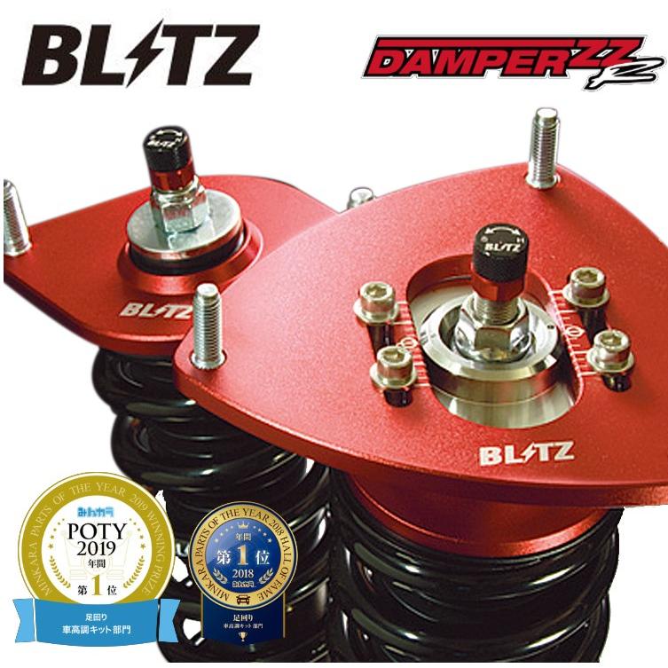 BLITZ（ブリッツ） プリウス ZVW30 車高調キット 92367 BLITZ DAMPER