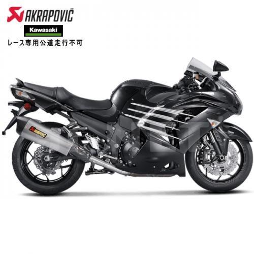 AKRAPOVIC（アクラポビッチ） 送料無料 カワサキ ZX-14R スリップオン