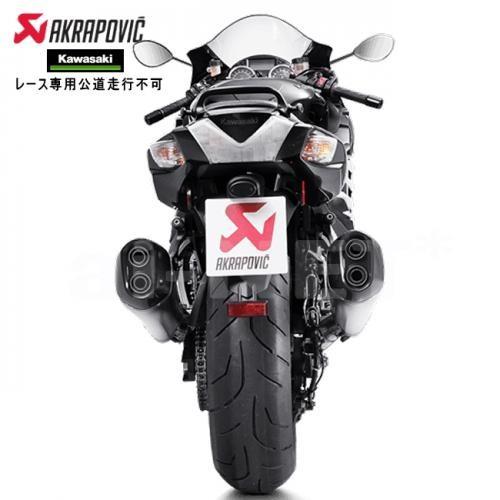 AKRAPOVIC（アクラポビッチ） 送料無料 カワサキ ZX-14R スリップオン
