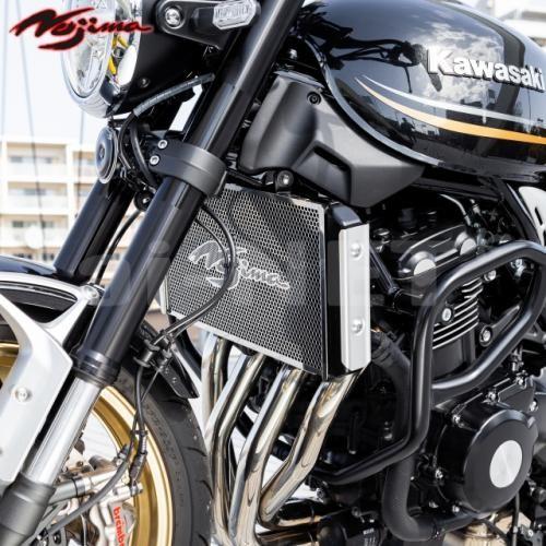 送料無料】カワサキ Z900RS Cafe ラジエターガード,ラジエター