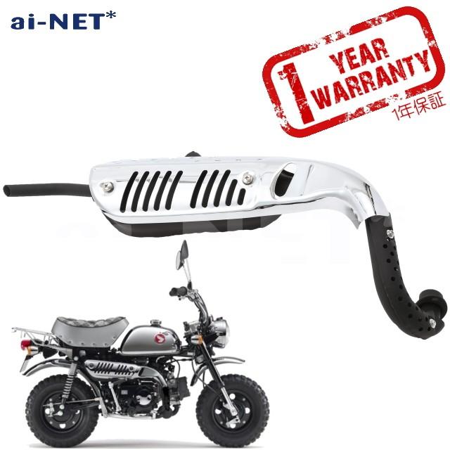 モンキー 在庫有 マフラー HONDA ホンダ ゴリラ monkey リペア用 純正