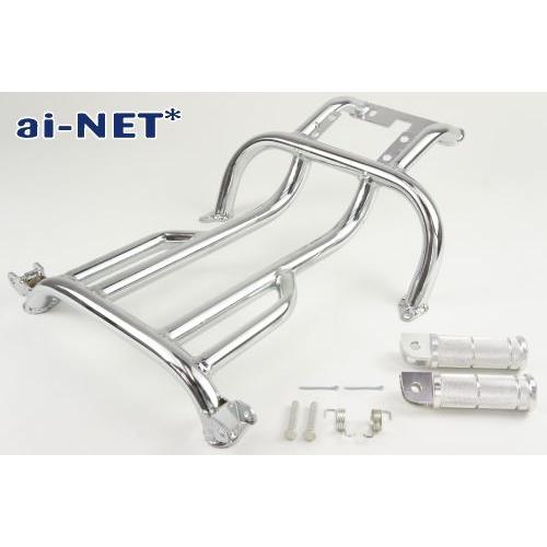 aiNET（アイネット） 在庫有 6ヶ月保証付 ZOOMER ズーマー ステップ