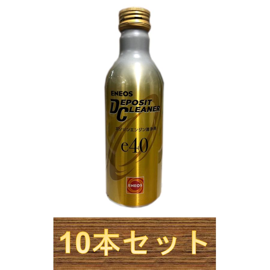 エネオス（ENEOS） 【10本セット】ENEOS デポジットクリーナー