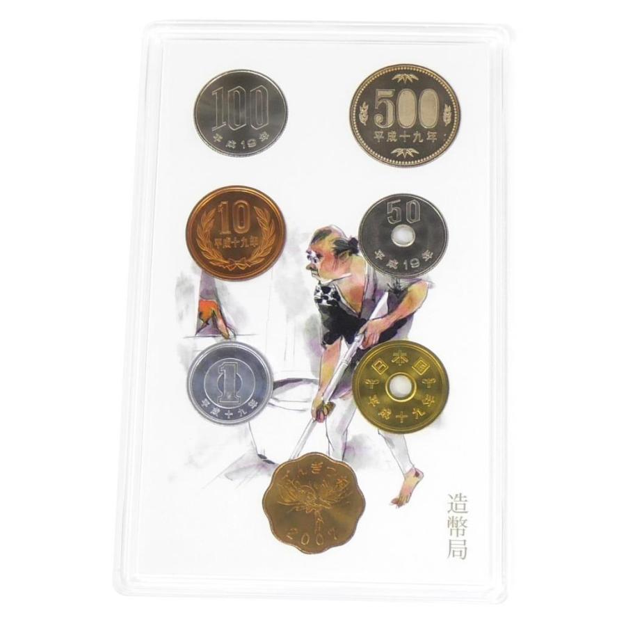 ごんぎつね 貨幣セット 「赤い鳥」掲載75周年記念 新美南吉 深沢省三