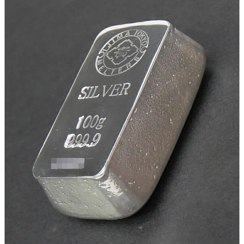 井島貴金属精錬 純銀 インゴット ingot シルバーバー /シルバー/SV999
