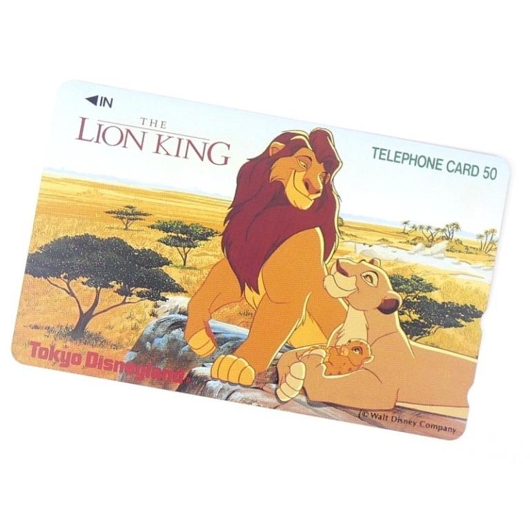 テレホンカード ライオンキング ディズニー 50度 テレカ(69173) : 堀田