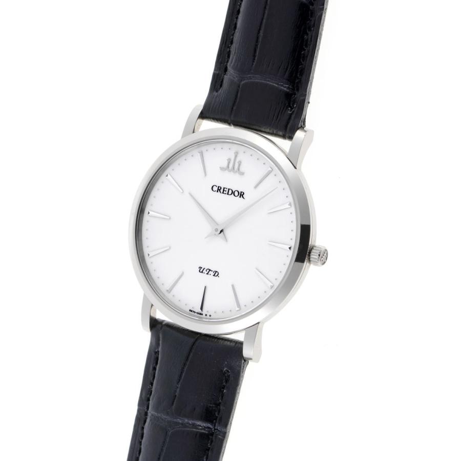 CREDOR SEIKO セイコー クレドール シグノ U.T.D. 手巻 GBAQ977 / 6870