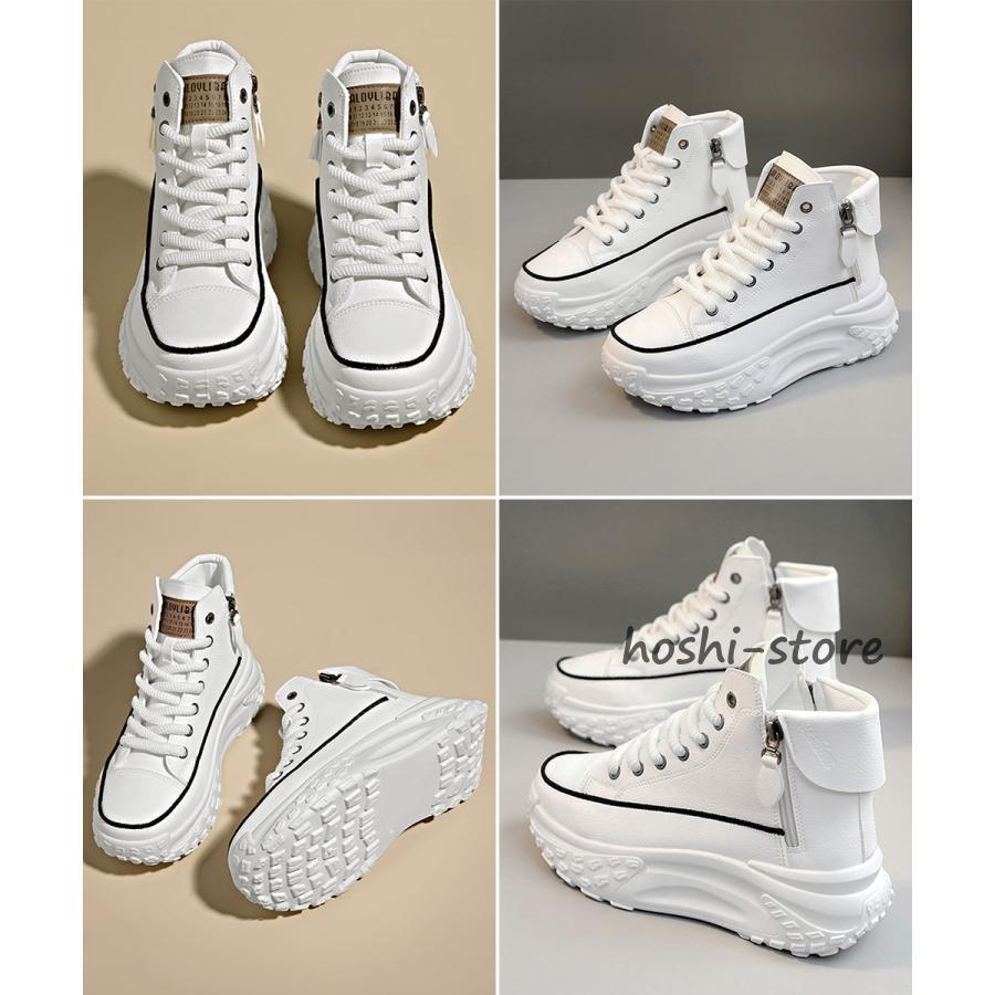 ハイカットスニーカー レディース 厚底靴 : 星野 - 通販 - Yahoo