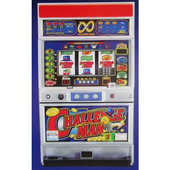チャレンジマン 岡崎産業/OKAZAKI SLOT【パチスロ実機/パンフレット