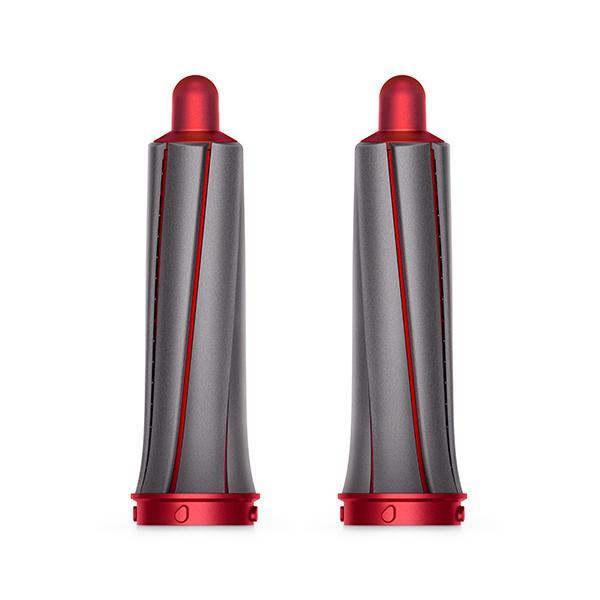 Airwrap 【新品・未開封】ダイソン Dyson ニッケル／レッド ダイソン