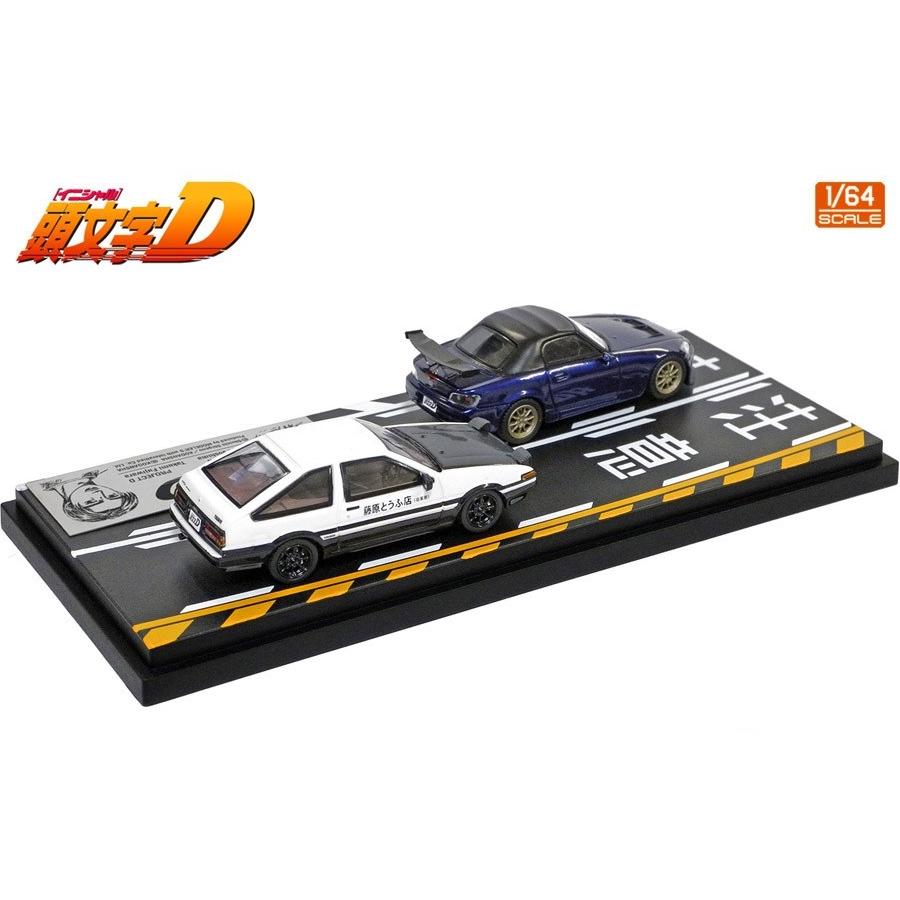 1/64 頭文字D セットVol.7 藤原拓海 トレノ (AE86) & 城島俊也 S2000