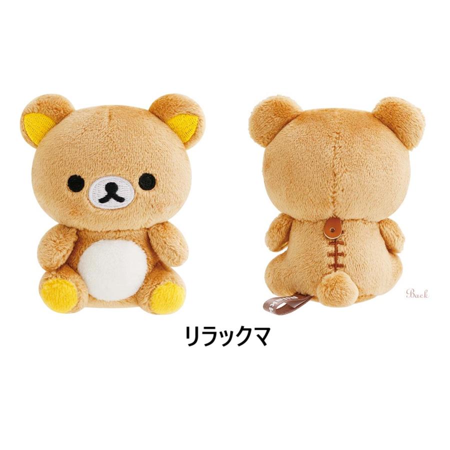 San-X（サンエックス） San-X☆リラックマ てのりぬいぐるみ(座り