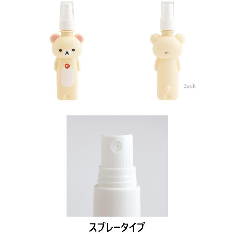 San-X（サンエックス） San-X☆リラックマ ボトルポーチセット BASIC