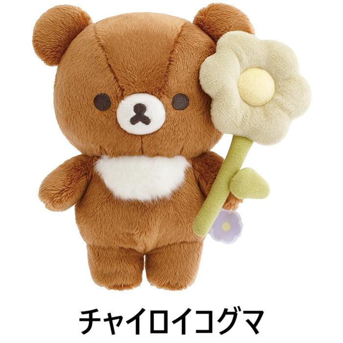 San-X（サンエックス） San-X☆リラックマ ぬいぐるみ BASIC RILAKKUMA