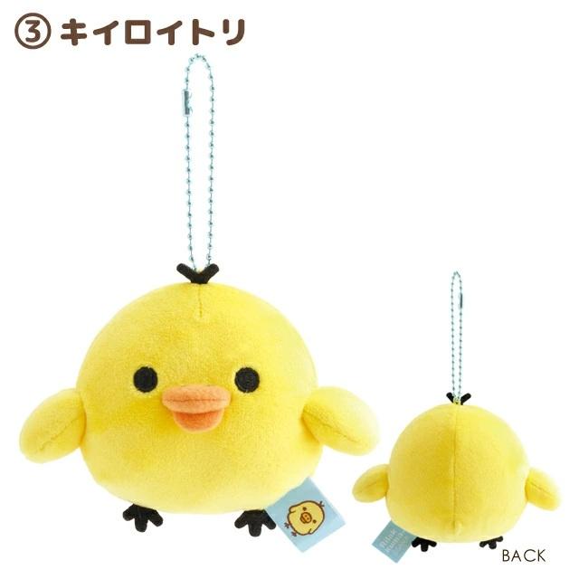 San-X（サンエックス） San-X☆リラックマ もーちもちぶらさげ