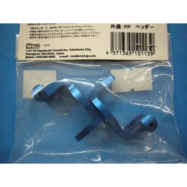 OVERDOSE ☆OVERDOSE ☆ OD1113 「アルミフロントCハブ6度」 オーバー