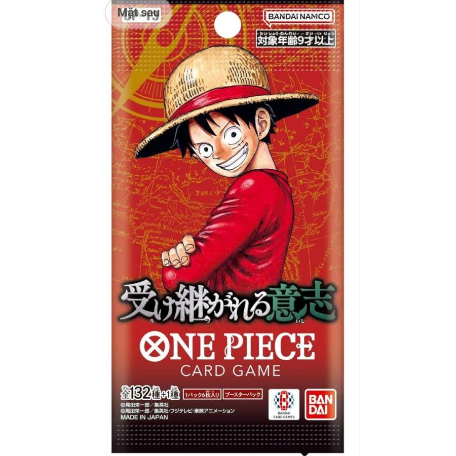 ONE PIECEカードゲーム ワンピース カードゲーム 受け継がれる意志 ONE