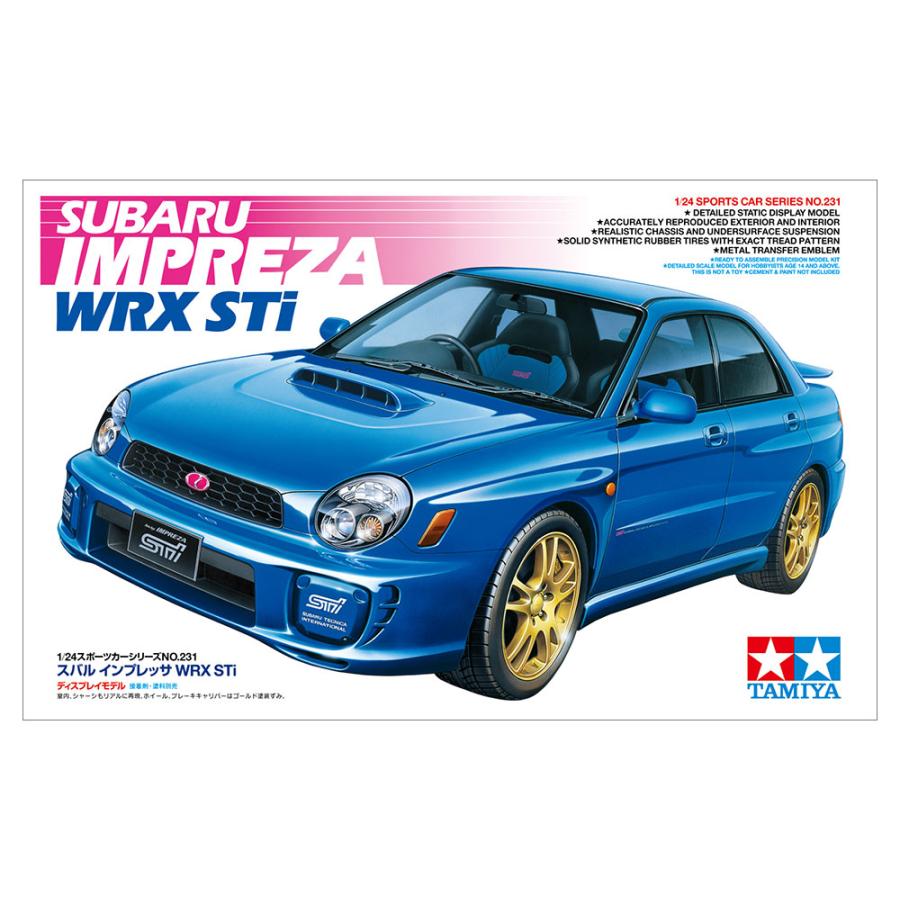 タミヤ（TAMIYA） 1/24 スポーツカーシリーズ No.231 1/24 スバル