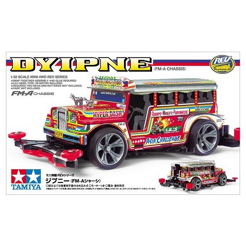 ミニ四駆 タミヤ キット 本体 1/32 ミニ四駆REVシリーズ ジプニー (FM