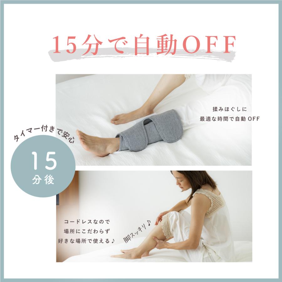 公式】マッサージ器 マッサージ機 足 脚 | レッグエアリフレッシャー