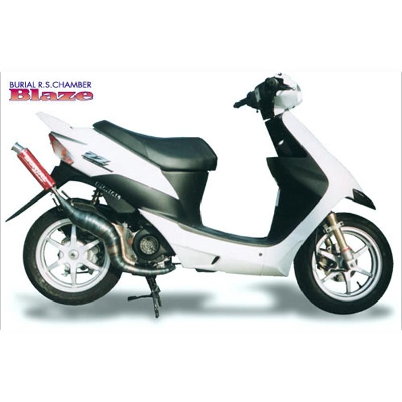 ns-1 マフラー ベリアルのサイレンサー付き ns-1 マフラー ベリアルの