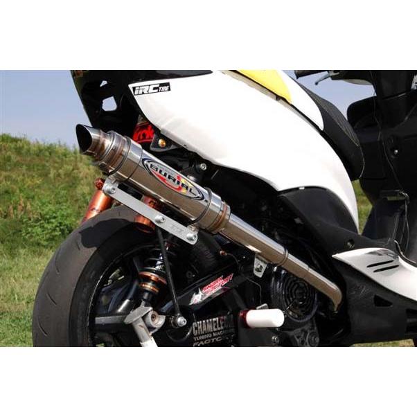 バイク マフラー ベリアル GPバージョンマーク2 SLV シグナスX Y17-14