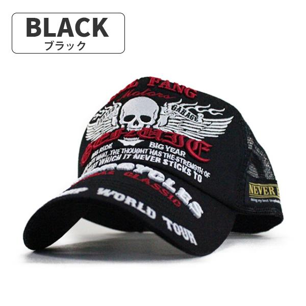 メッシュキャップ 帽子 キャップ メンズ アメカジ EVIL FANG MOTORS