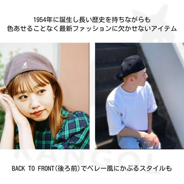 KANGOL（カンゴール） KANGOL TROPIC 504 VENTAIR S〜XXLサイズ 小さい