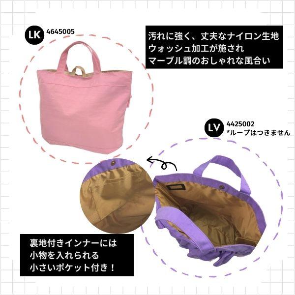 Ocean&Ground（オーシャンアンドグラウンド） メール便送料無料