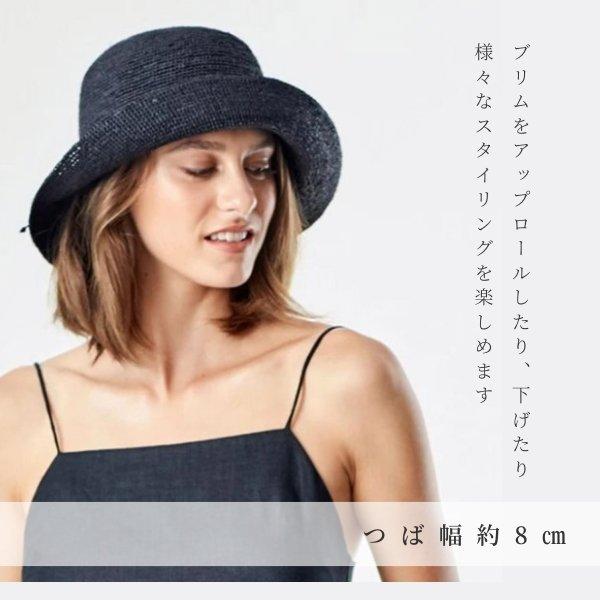 Helen Kaminski（ヘレンカミンスキー） HELEN KAMINSKI PROVENCE8 正規