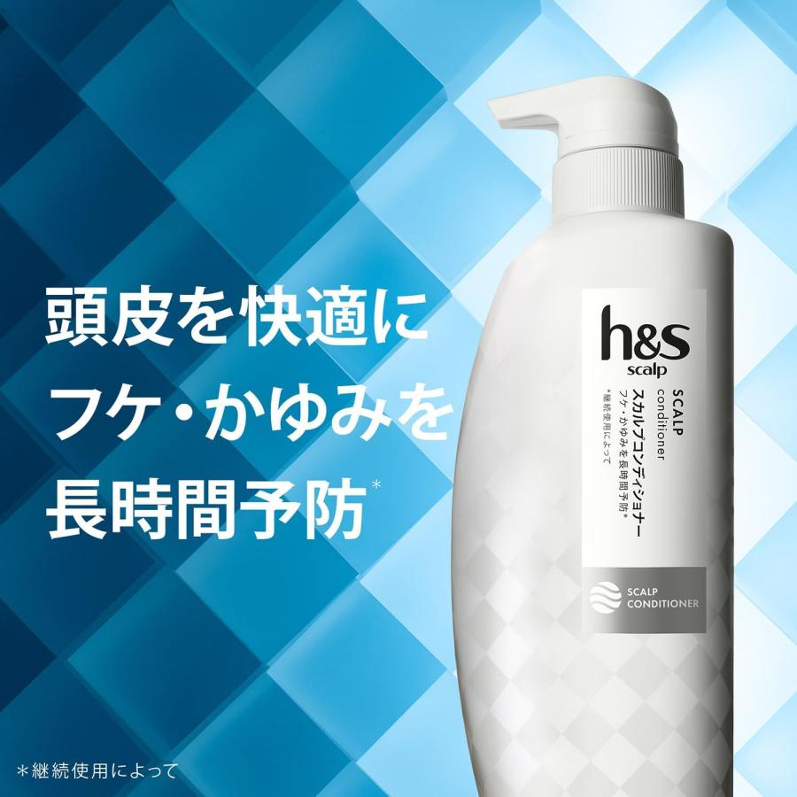 h&s [セット買い]h&s (エイチアンドエス) scalp スカルプ ドライ 脂性