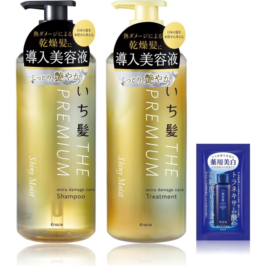 いち髪 THE PREMIUM 【シャイニーモイスト】 エクストラダメージケア