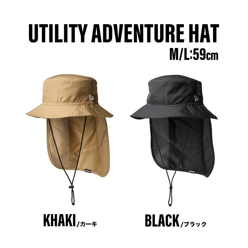 NEW ERA（ニューエラ） アウトドア アドベンチャーハット バケット
