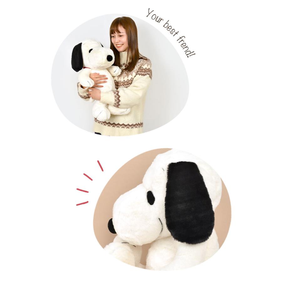 SNOOPY（スヌーピー） ぬいぐるみ Lサイズ 大きい 大きめ かわいい