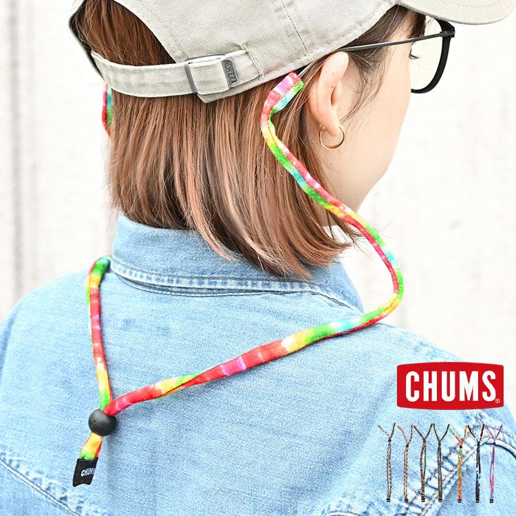 CHUMS（チャムス） サングラス ストラップ メガネ グラスコード 眼鏡